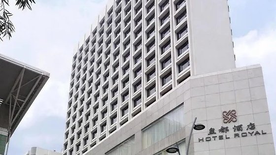Hotel Royal Macau