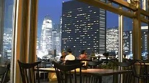 Shinjuku Granbell Hotel
