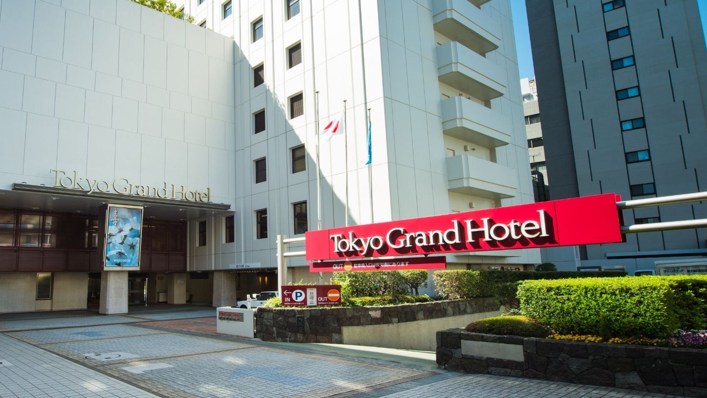 Tokyo Grand Hotel